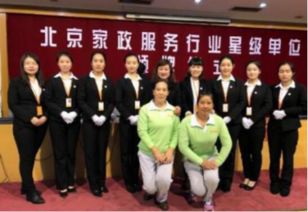 中國家政業獨角獸運營秘訣曝光 效率、培訓與國際化，菲律賓大使高度關注