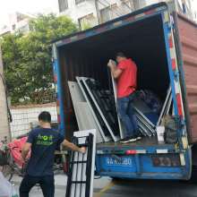 廣州搬屋搬家有限責任公司 一站式家政服務，讓生活更輕松