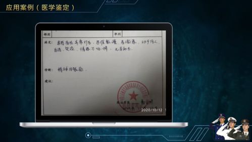 物聯(lián)網技術研發(fā) 科技強軍戰(zhàn)略下的智能防衛(wèi)新支柱