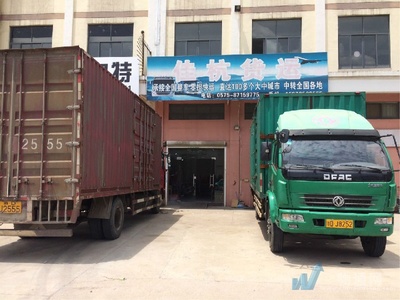 諸暨市至福州物流貨運與貨物運輸代理服務(wù)全攻略